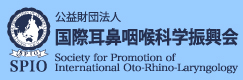 公益財団法人国際耳鼻咽喉科学振興会