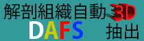 イメージラボ