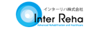 インターリハ株式会社