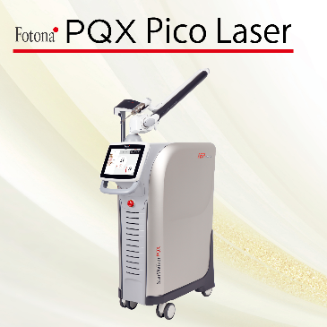 (製品名)PQX ピコレーザー