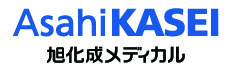 旭化成メディカル血液浄化事業部医療従事者向けWEBサイト