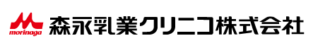 森永乳業クリニコ