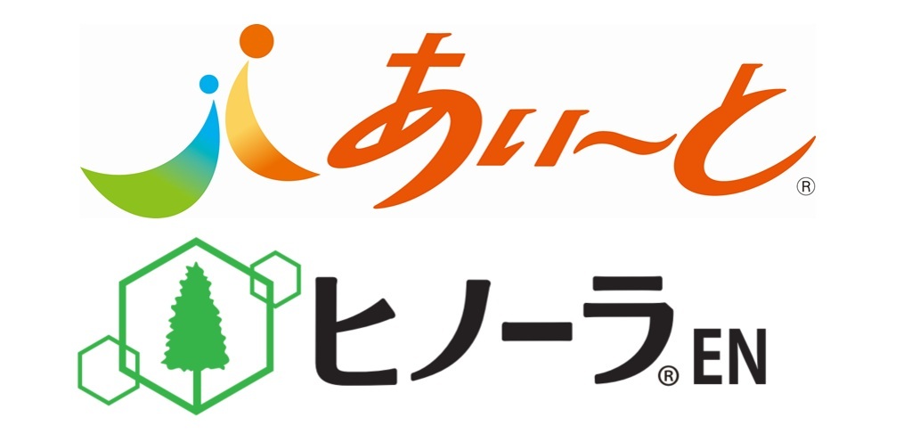イーエヌ大塚製薬