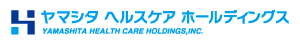 ヤマシタヘルスケアホールディングス株式会社