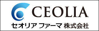 セオリア ファーマ株式会社