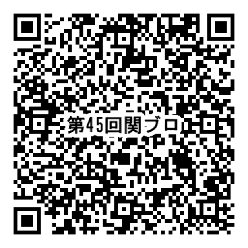 運営スタッフ登録